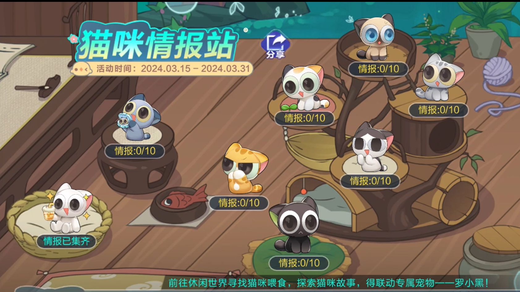 qq飞车手游辅助卡盟网-QQ 飞车手游辅助卡盟网：实用工具与贴心服务的完美结合