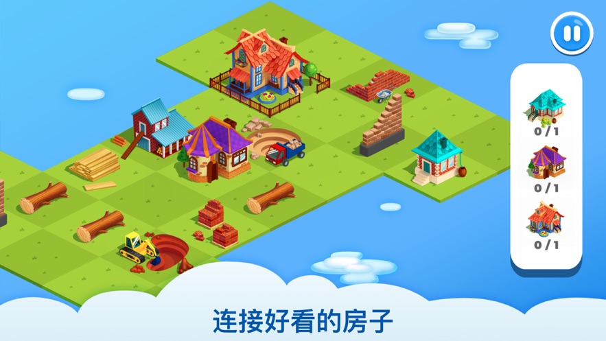 建筑类电脑游戏_电脑建筑游戏手机_电脑好玩的建筑游戏