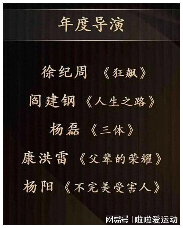诸葛直_诸葛直是谁_诸葛直是谁的后代