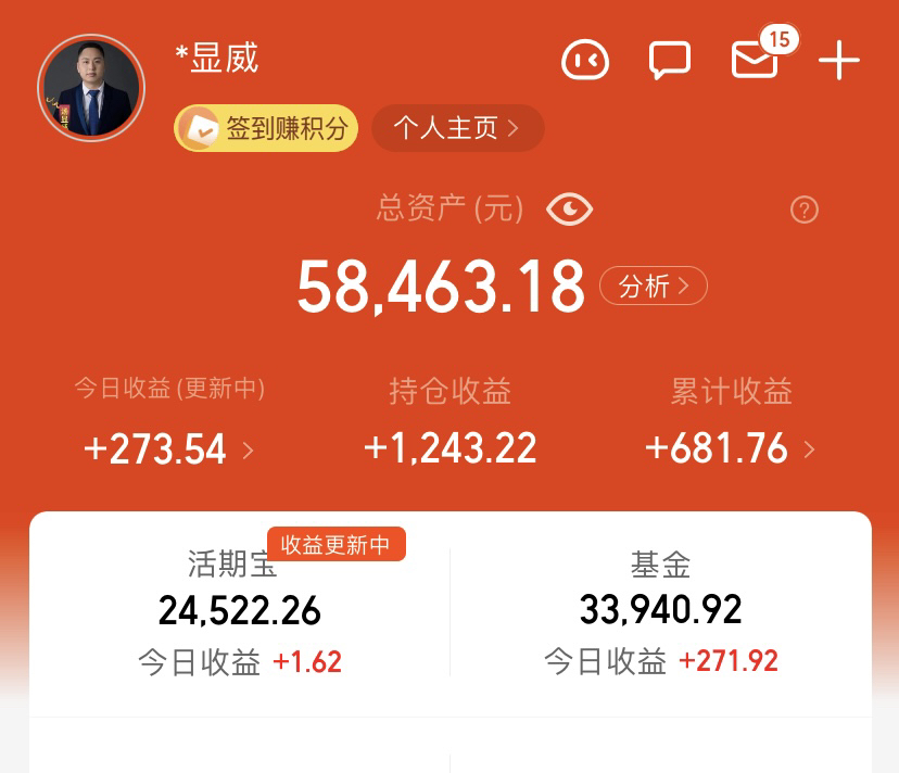 推荐手机游戏800字左右_推荐手机游戏排行榜_800游戏手机推荐