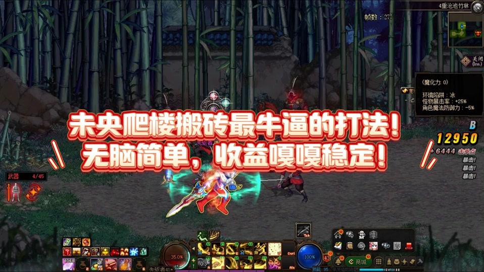 2022手机游戏搬砖项目-2022 年这款手机游戏搬砖项目，不仅能赚钱还能收获成就感和友谊