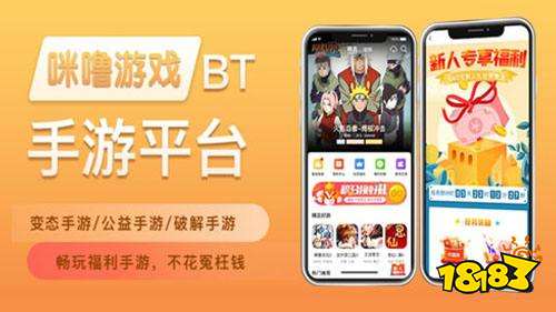 iphone联机游戏推荐_联机游戏推荐苹果_ios推荐联机手机游戏