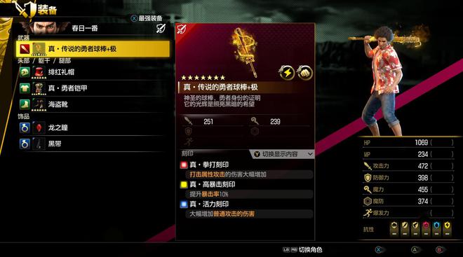 单机游戏排行榜手机_单机手机游戏排名榜_单机榜排名手机游戏有哪些