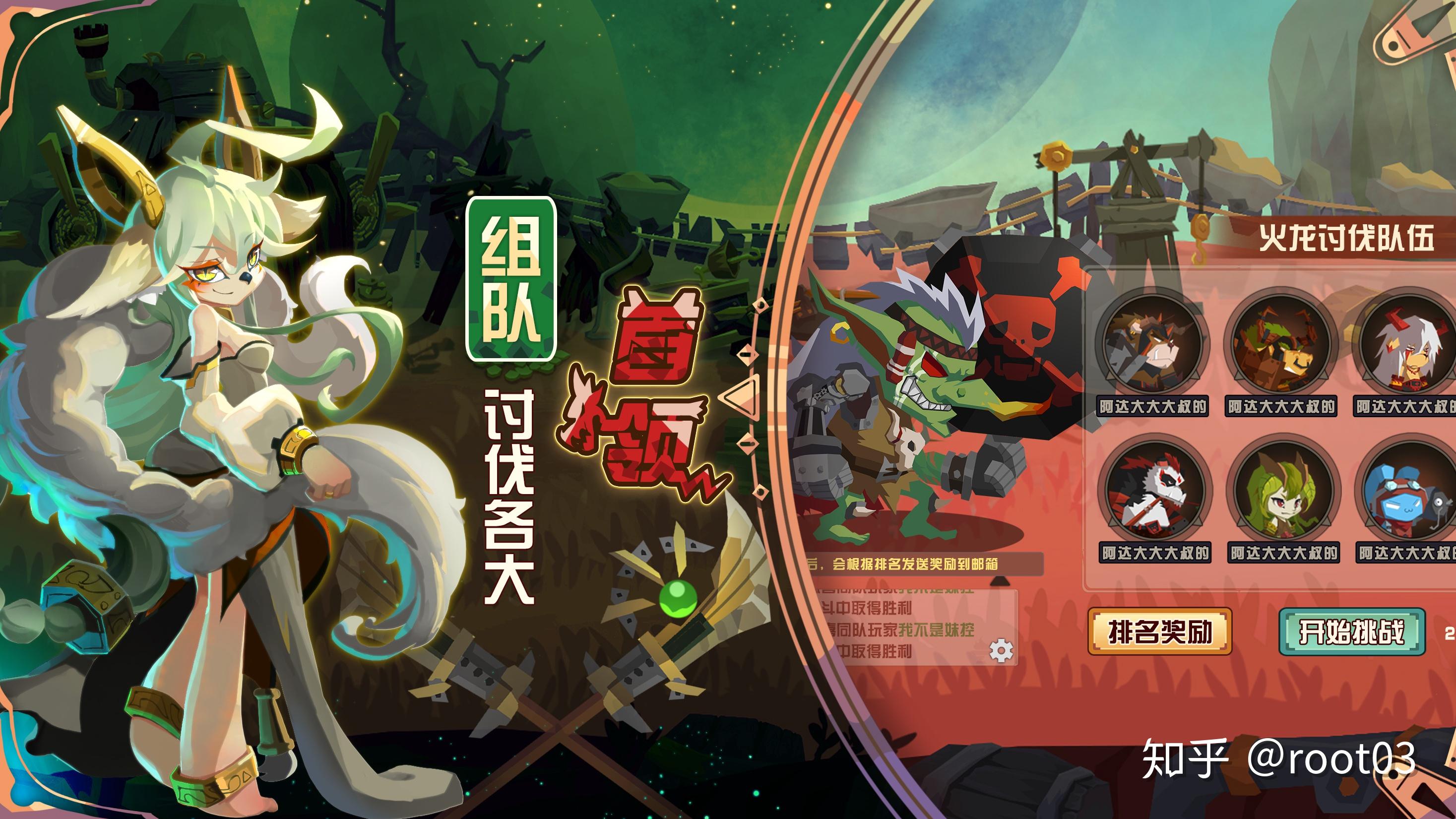找手机小游戏_大寻游戏手机游戏_找一个游戏手机