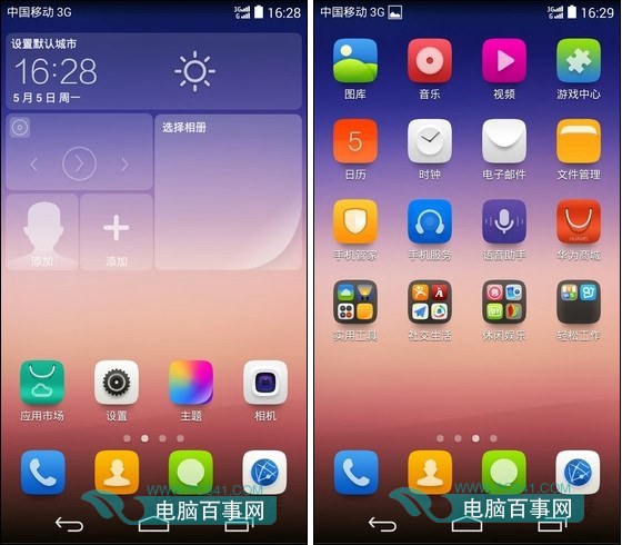 手机游戏3_3g游戏大全_3g手机怎么下载不了游戏