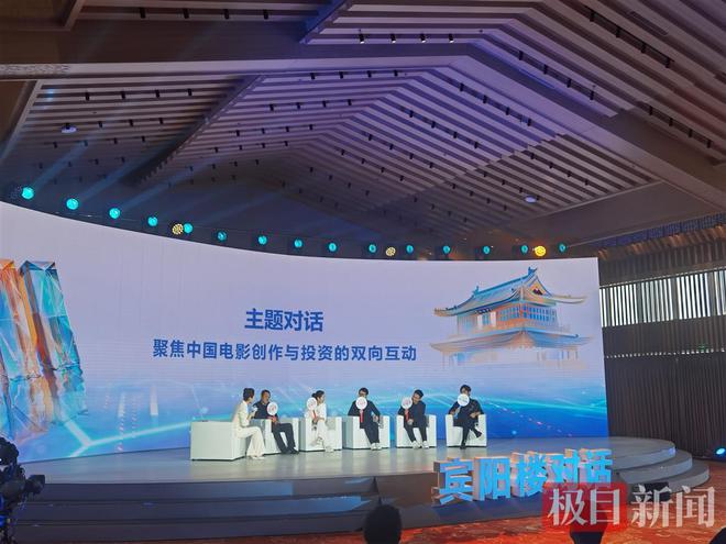 成龙玩游戏机电影叫什么_成龙游戏手机游戏_成龙游戏手机游戏搭配