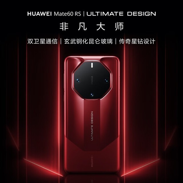 二手适合打手机游戏的平板_二手哪些手机适合打游戏_二手打游戏手机推荐