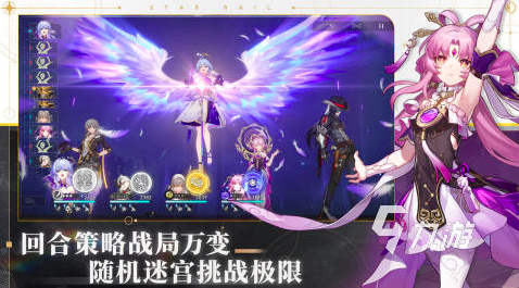 绑定播放手机游戏的软件_播放手机绑定的游戏_播放游戏怎么绑定音乐平台