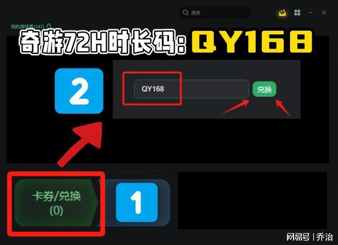 游戏发烧手机_买个二手手机打游戏_二手手机玩游戏发热怎么办