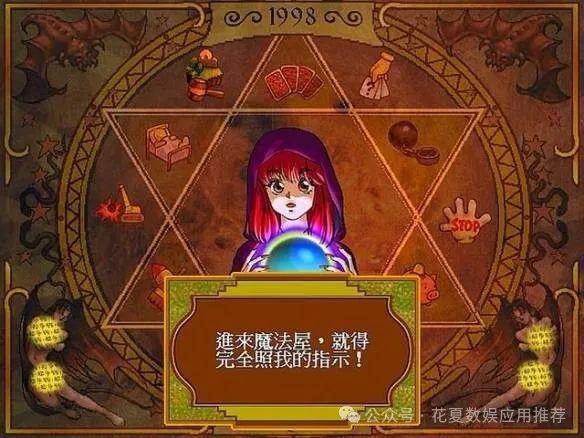 大型手机游戏有哪些_大型手机游戏平台_大型游戏手机ipad
