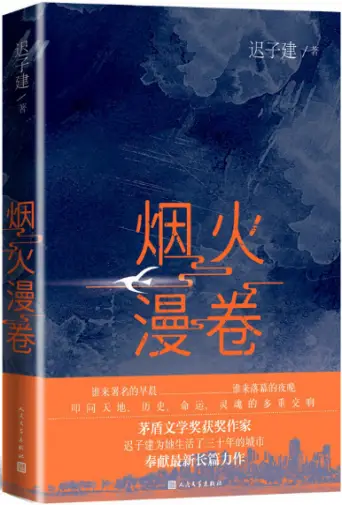 顶点小说app下载_顶点小说下载方式_顶点小说下载软件