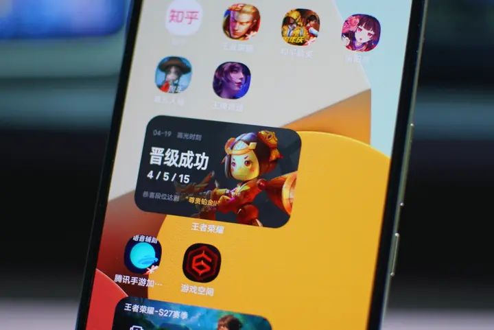 手机游戏手游_mvp手机游戏_手机游戏机推荐排名
