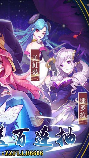 暗黑魔女手机游戏下载_暗黑破坏神魔女_暗黑魔女图片
