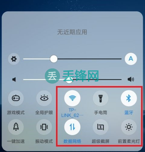 vivo手机玩游戏声音慢_vivo手机玩游戏声音缓慢_手机游戏声音变慢