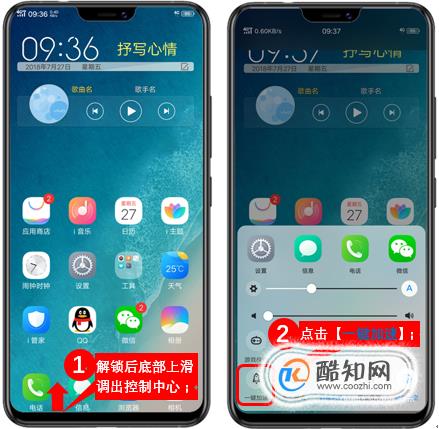vivo手机玩游戏声音慢_手机游戏声音变慢_vivo手机玩游戏声音缓慢