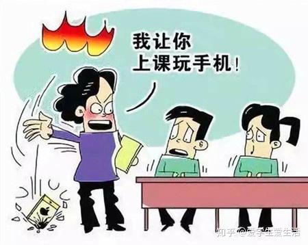 对于学生沉迷手机游戏的思考_对学生沉迷手机游戏的看法_谈谈对沉迷手机游戏的看法