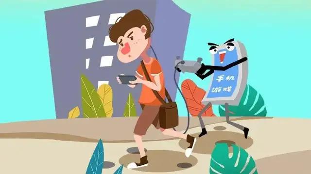 对学生沉迷手机游戏的看法_谈谈对沉迷手机游戏的看法_对于学生沉迷手机游戏的思考