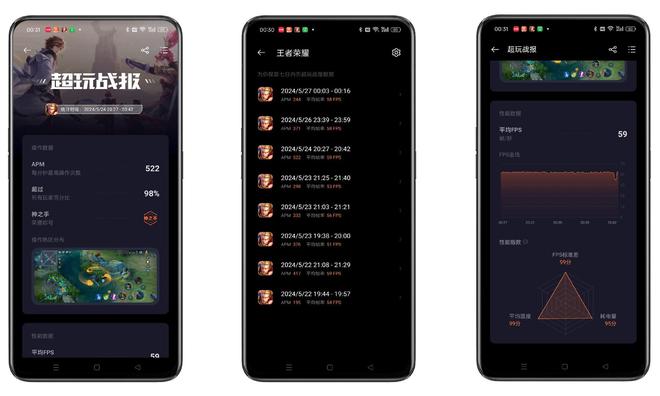 oppo手机限制手机游戏时间-OPPO 手机游戏时间限制功能，让我生活更充实高效