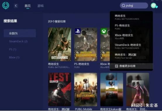 鸡地图怎么画_地图鸡的心脏位置图片_吃鸡地图游戏下载手机版