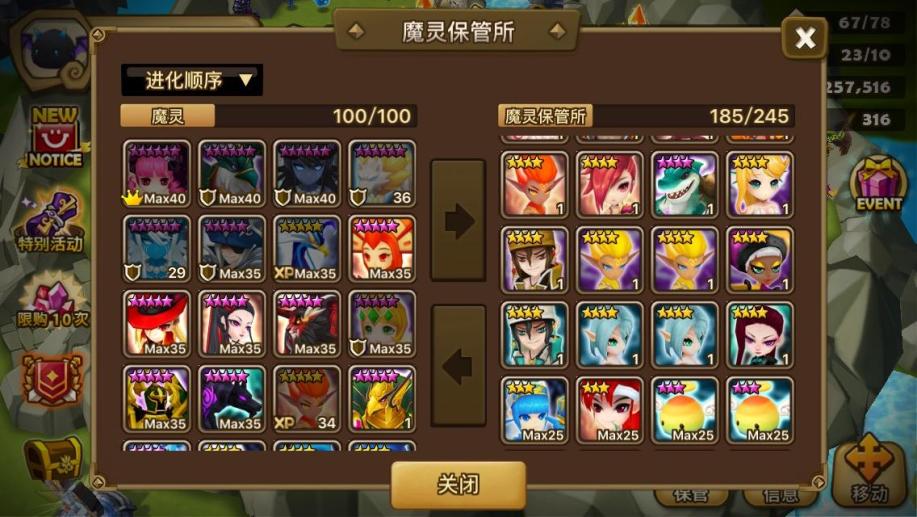 919手机游戏大厅_917游戏中心手机大厅_9178游戏中心
