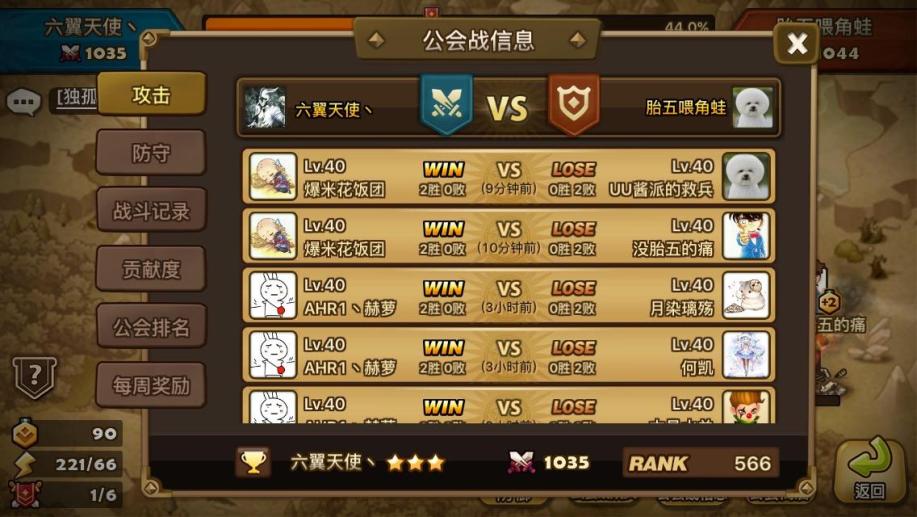 9178游戏中心_917游戏中心手机大厅_919手机游戏大厅