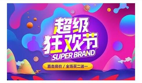 父母亲节日是哪天_2021年母亲父亲节那一天_2023母亲节和父亲节分别是哪一天?