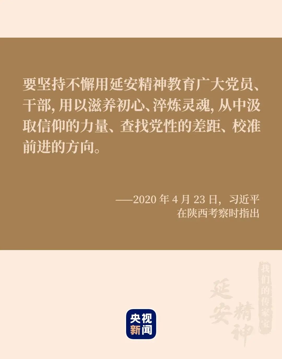 芦名尤莉侵入者_closers尤莉_尤莉