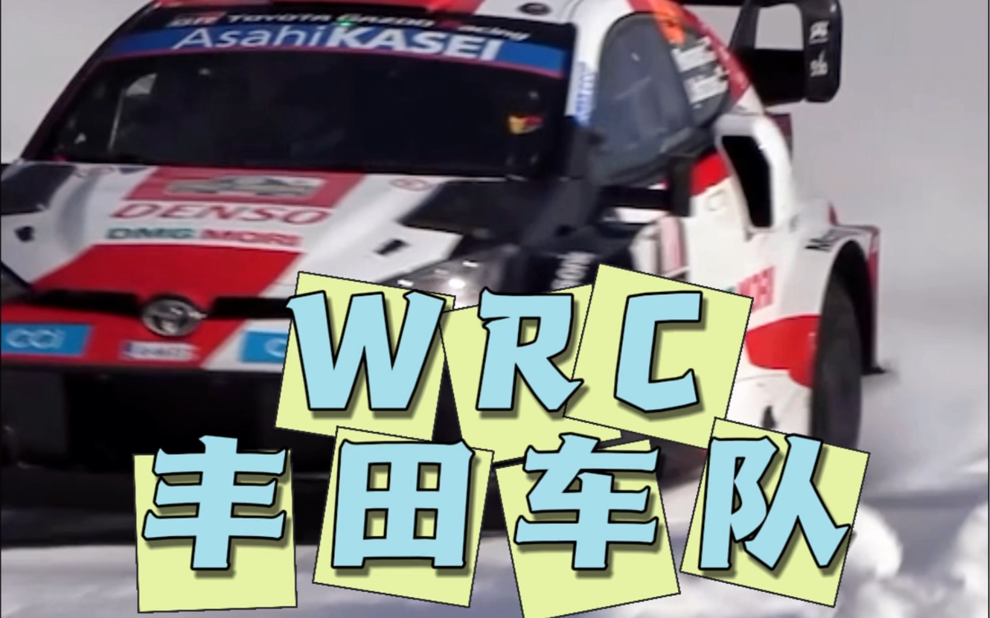 wrc拉力赛手机游戏_拉力赛手机游戏合集_拉力赛手机游戏有哪些