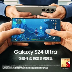 SAMSUNG手机游戏男生_男生手机游戏壁纸_男生手机游戏