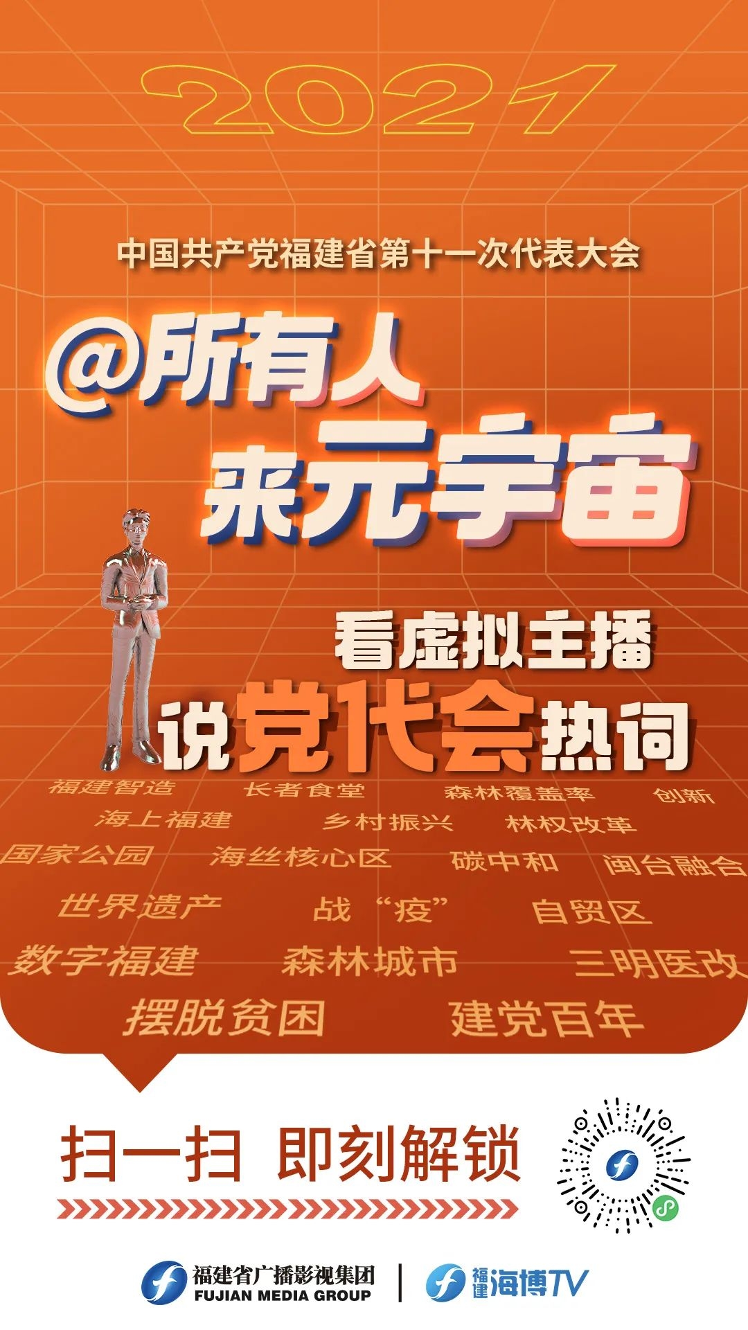 对策手机游戏推荐_如何对待手机游戏问题_对策手机游戏