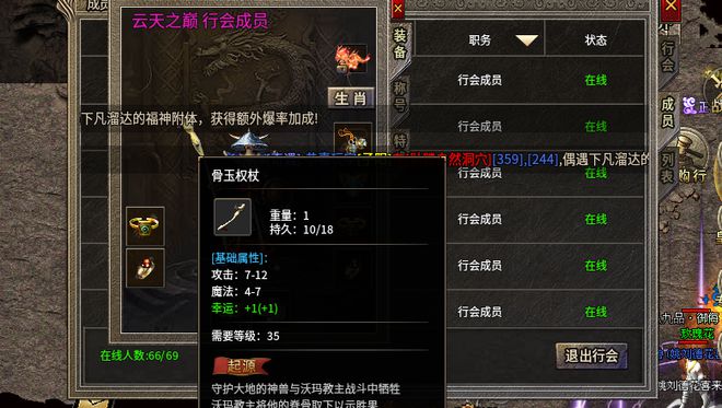 丹阳号_丹阳号驱逐舰_丹阳号是雪风号吗