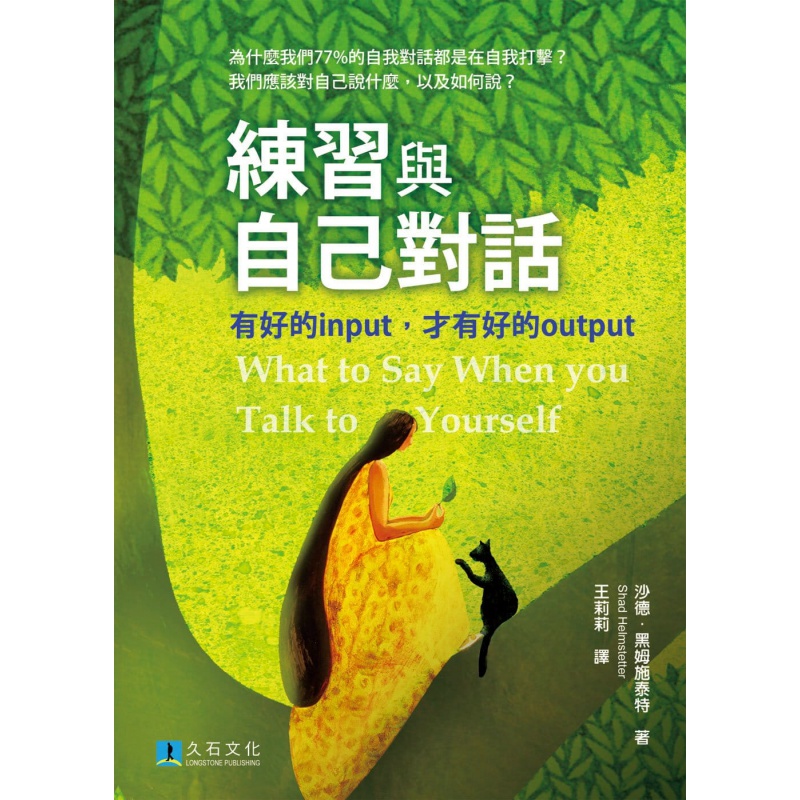 气宗_气宗和剑宗_气宗如何获得