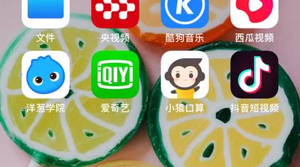 抖音短视频怎么上传高清视频_抖音如何上传高清视频教程_抖音怎么上传高清视频教程