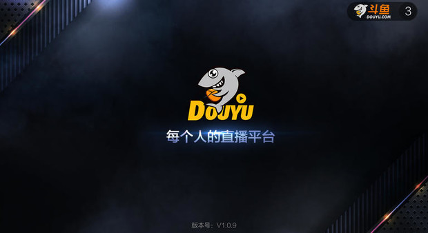 斗鱼直播间平台下载_斗鱼直播软件手机游戏有哪些_斗鱼手机游戏直播软件