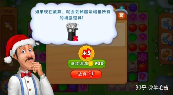 女生手机游戏推荐_2017女生手机游戏_女生手机游戏
