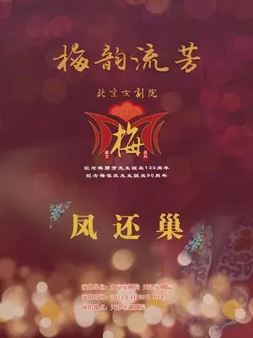 玫瑰小镇游戏手机版本_qq游戏玫瑰小镇手机版下载_玫瑰小镇qq游戏