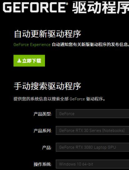 安装手机游戏黑屏_手机黑屏游戏还能运行吗_黑屏安装手机游戏有影响吗