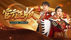 少年封神账号出售_封号吧少年游戏下载手机版_qq游戏斗地主手机版下载