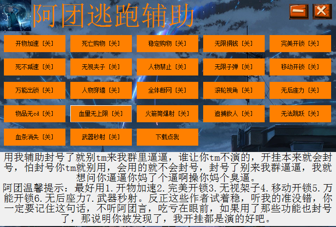 少年封神账号出售_qq游戏斗地主手机版下载_封号吧少年游戏下载手机版
