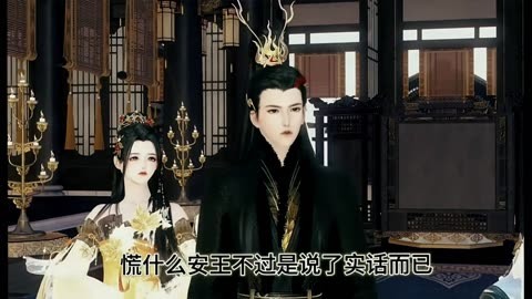一个解说类动漫的视频_动漫解说手机游戏下载_解说动画版