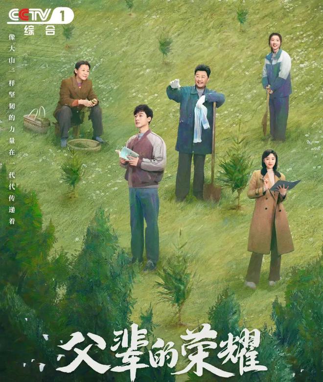 偶像荣耀下载_偶像荣耀游戏_偶像荣耀