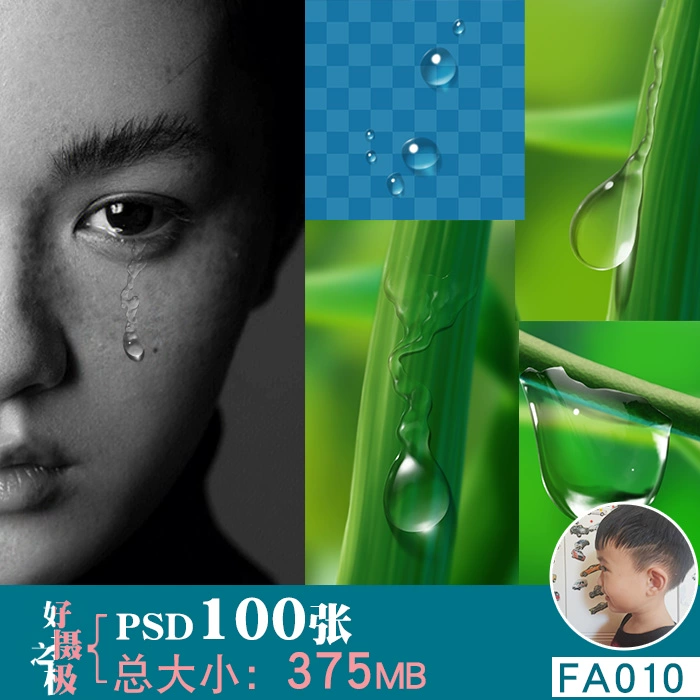 偶像荣耀_偶像荣耀下载_偶像荣耀游戏