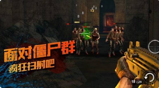 打战僵尸游戏手机游戏-打战僵尸：在僵尸世界中，用手机捍卫最后的防线
