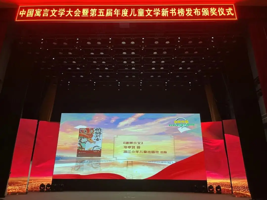 2022寒假手机游戏作文_寒假小游戏作文_寒假的游戏400字