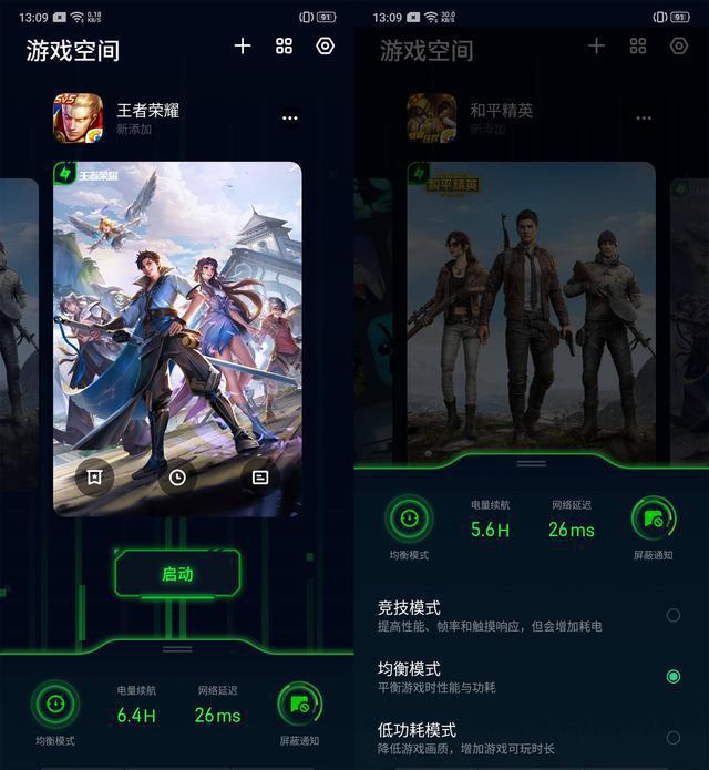 好玩的低配联机手游_低端联机推荐手机游戏排行_低端手机游戏联机推荐