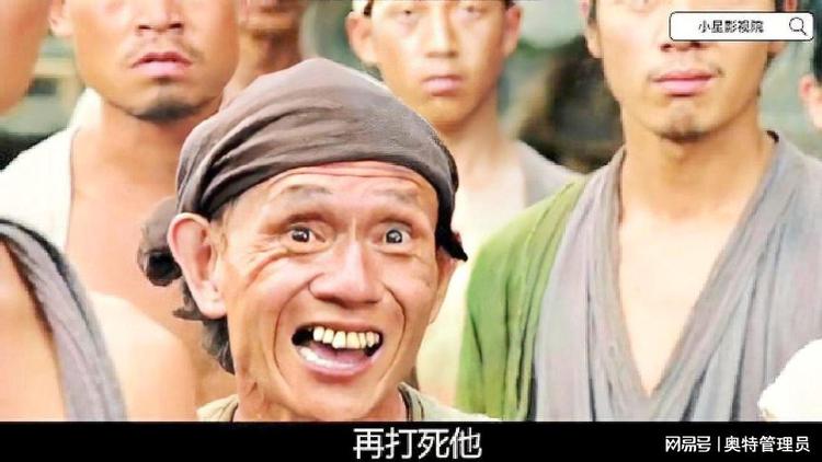 西游降魔电影在线观看完整版_西游降魔篇在线观看免费完整版_西游降魔在线观看免费雅酷