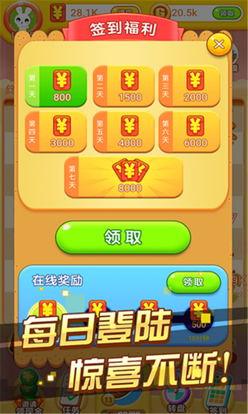 slg手机游戏资源-SLG 游戏重度玩家：资源管理的策略与乐趣