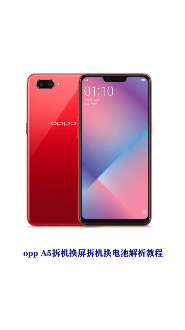 拆机视频游戏手机_手机拆家游戏_视频拆机手机游戏推荐