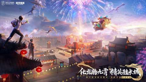 皇帝游戏炼丹攻略_安卓游戏皇帝攻略_大皇帝手机游戏攻略