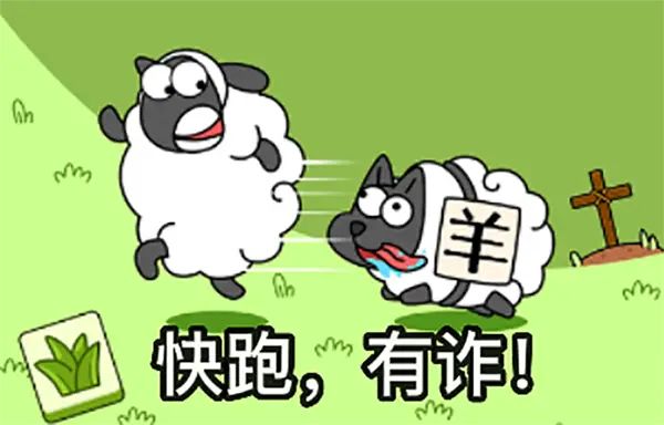 变态游戏如何下载苹果手机_变态游戏如何下载苹果手机_变态游戏如何下载苹果手机